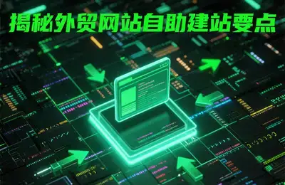 VB6启动时，为何每次Windows安装程序都自动开启Visual Basic 6？
